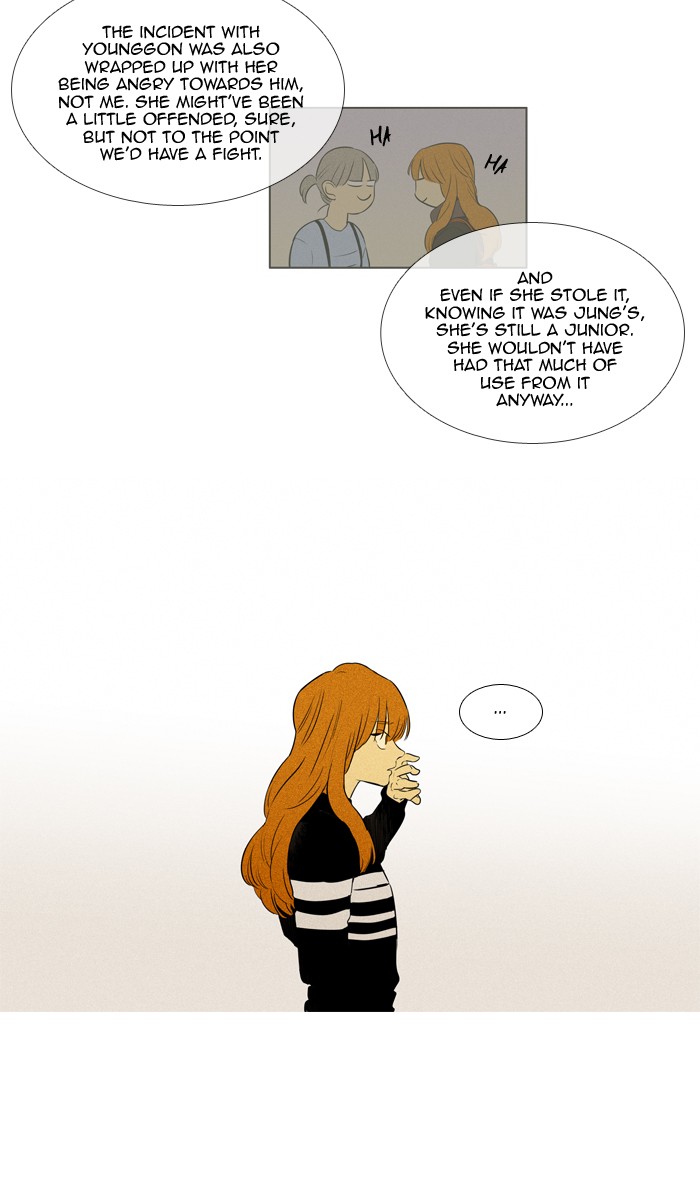 Read Cheese in the Trap Season 1 En Manga Online