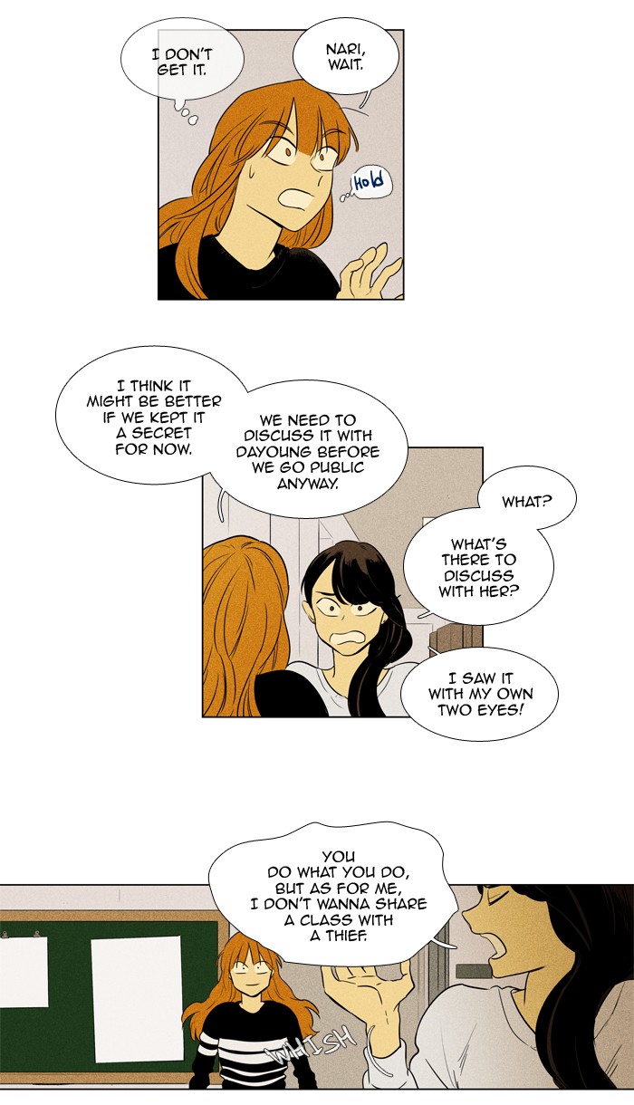 Read Cheese in the Trap Season 1 En Manga Online