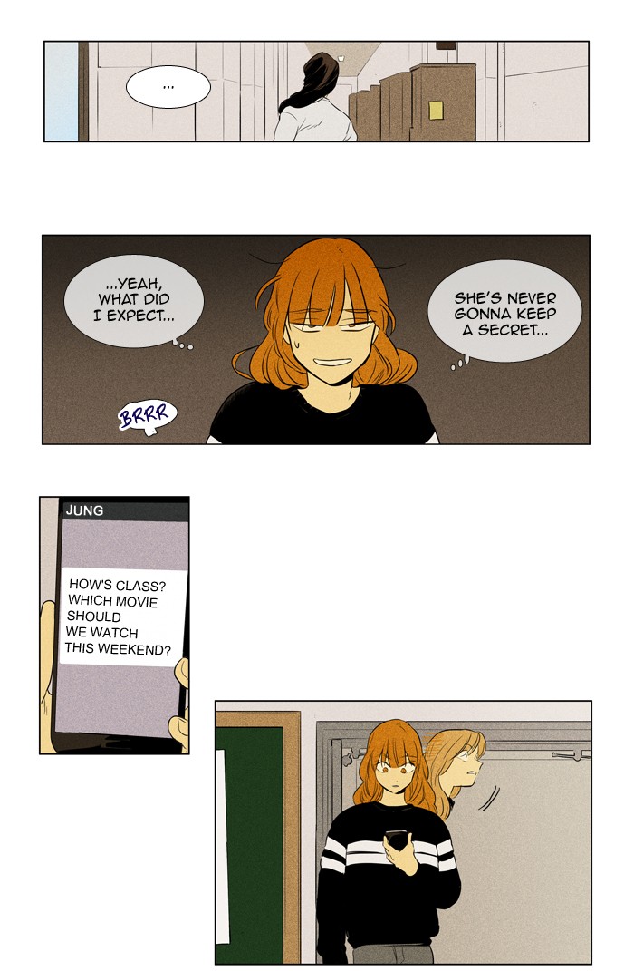 Read Cheese in the Trap Season 1 En Manga Online