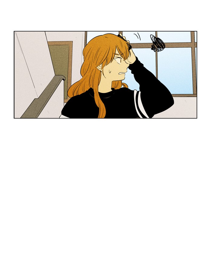 Read Cheese in the Trap Season 1 En Manga Online