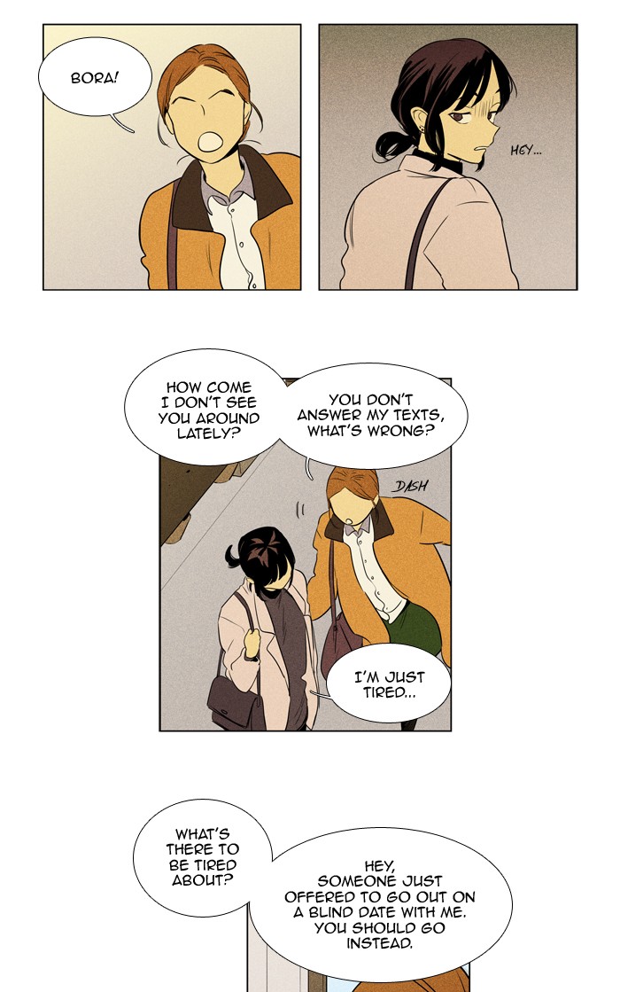 Read Cheese in the Trap Season 1 En Manga Online