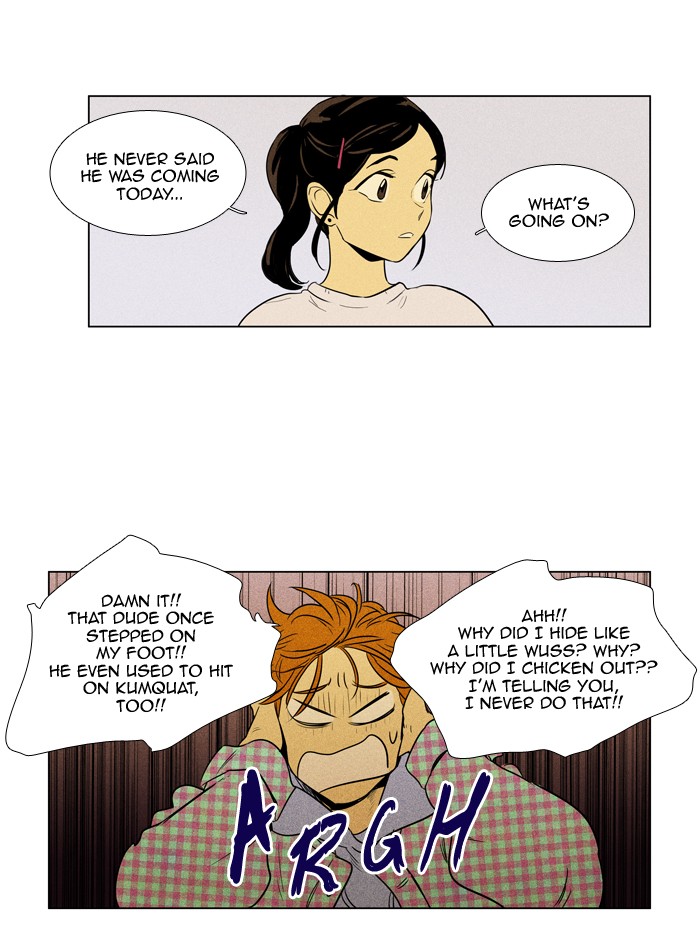 Read Cheese in the Trap Season 1 En Manga Online