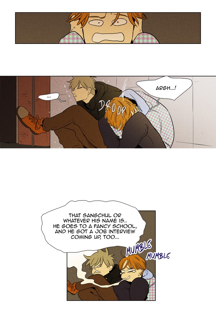 Read Cheese in the Trap Season 1 En Manga Online