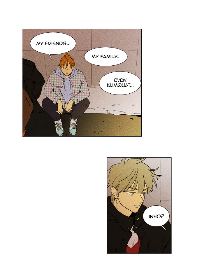 Read Cheese in the Trap Season 1 En Manga Online