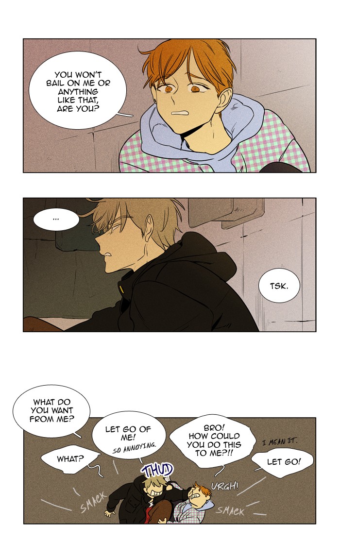 Read Cheese in the Trap Season 1 En Manga Online