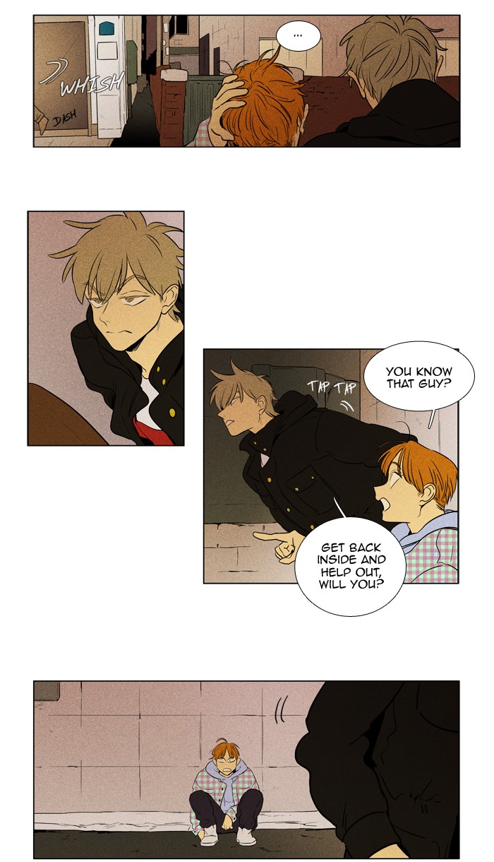 Read Cheese in the Trap Season 1 En Manga Online