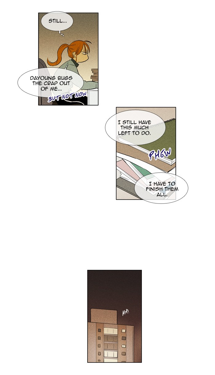 Read Cheese in the Trap Season 1 En Manga Online