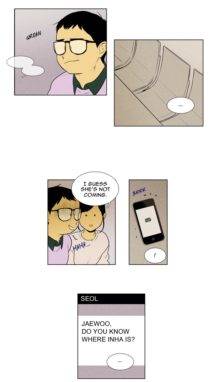 Read Cheese in the Trap Season 1 En Manga Online