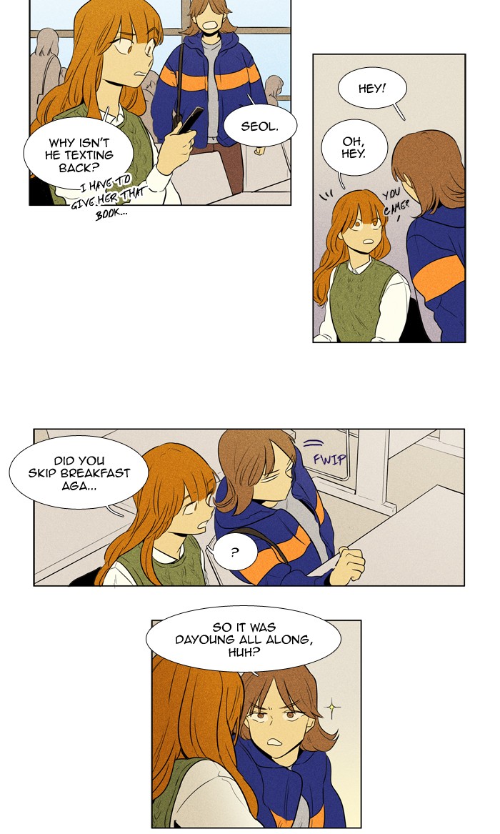 Read Cheese in the Trap Season 1 En Manga Online