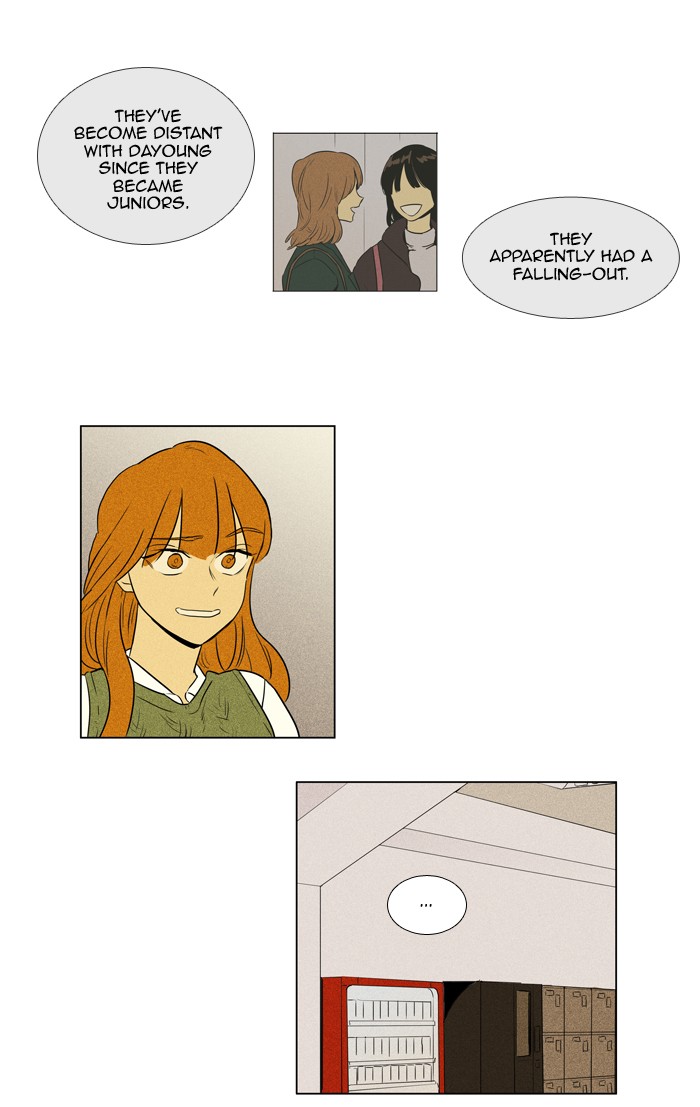 Read Cheese in the Trap Season 1 En Manga Online
