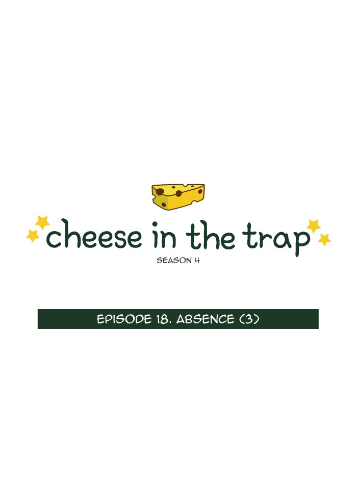 Read Cheese in the Trap Season 1 En Manga Online
