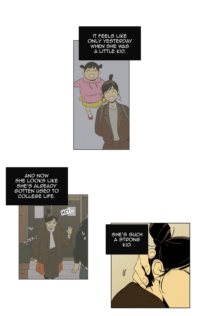 Read Cheese in the Trap Season 1 En Manga Online
