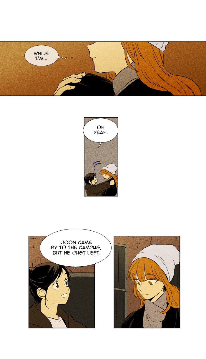 Read Cheese in the Trap Season 1 En Manga Online