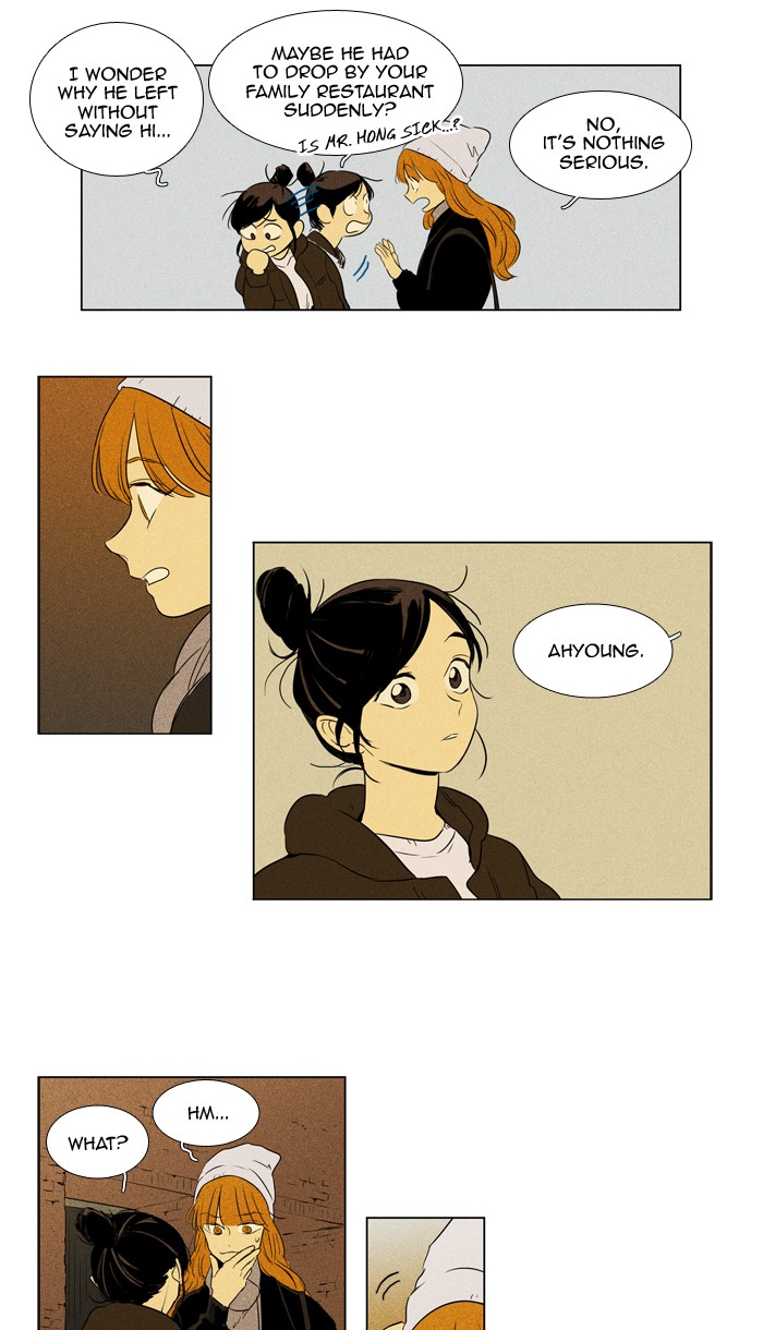 Read Cheese in the Trap Season 1 En Manga Online