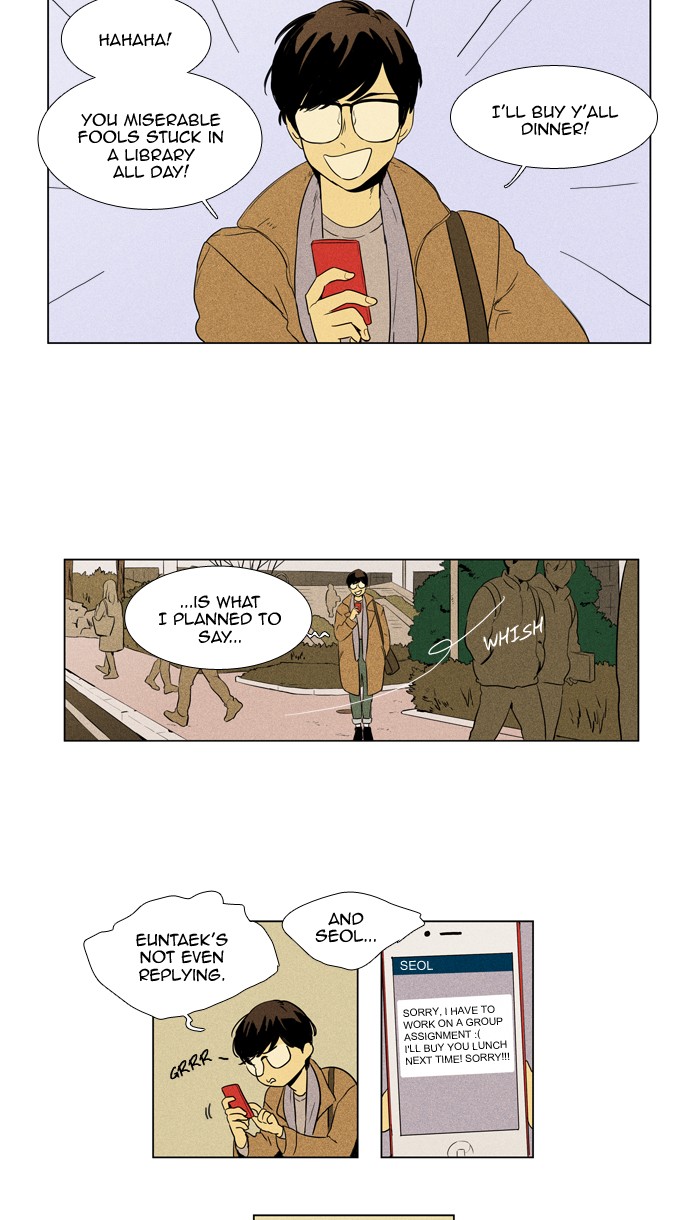 Read Cheese in the Trap Season 1 En Manga Online