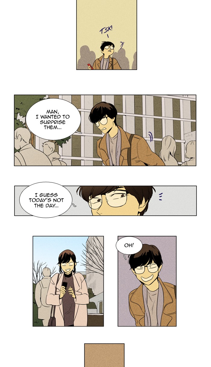 Read Cheese in the Trap Season 1 En Manga Online