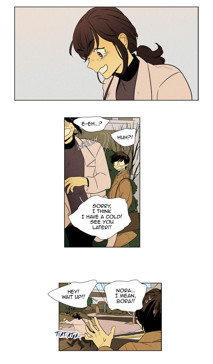 Read Cheese in the Trap Season 1 En Manga Online