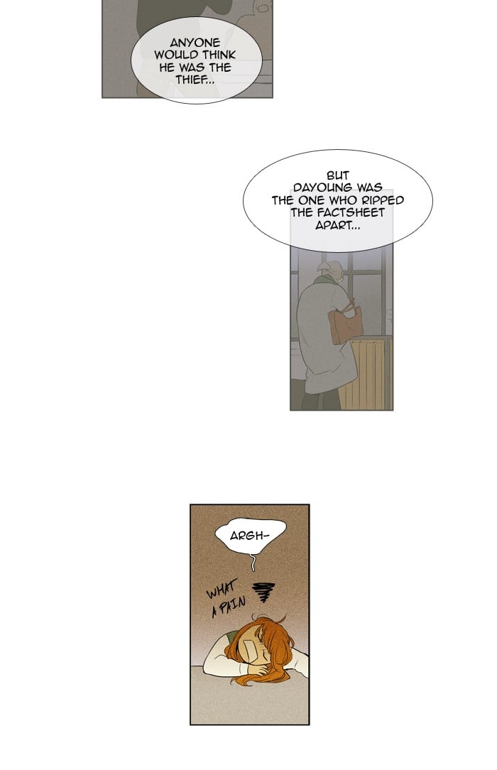 Read Cheese in the Trap Season 1 En Manga Online