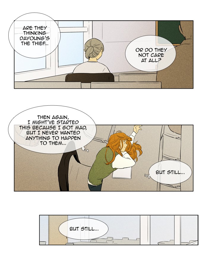 Read Cheese in the Trap Season 1 En Manga Online