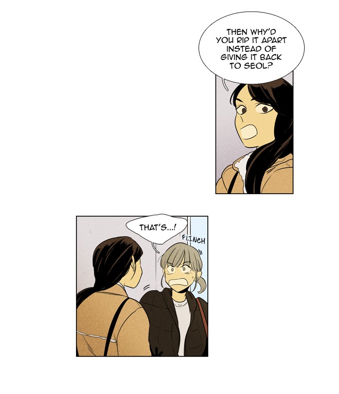 Read Cheese in the Trap Season 1 En Manga Online