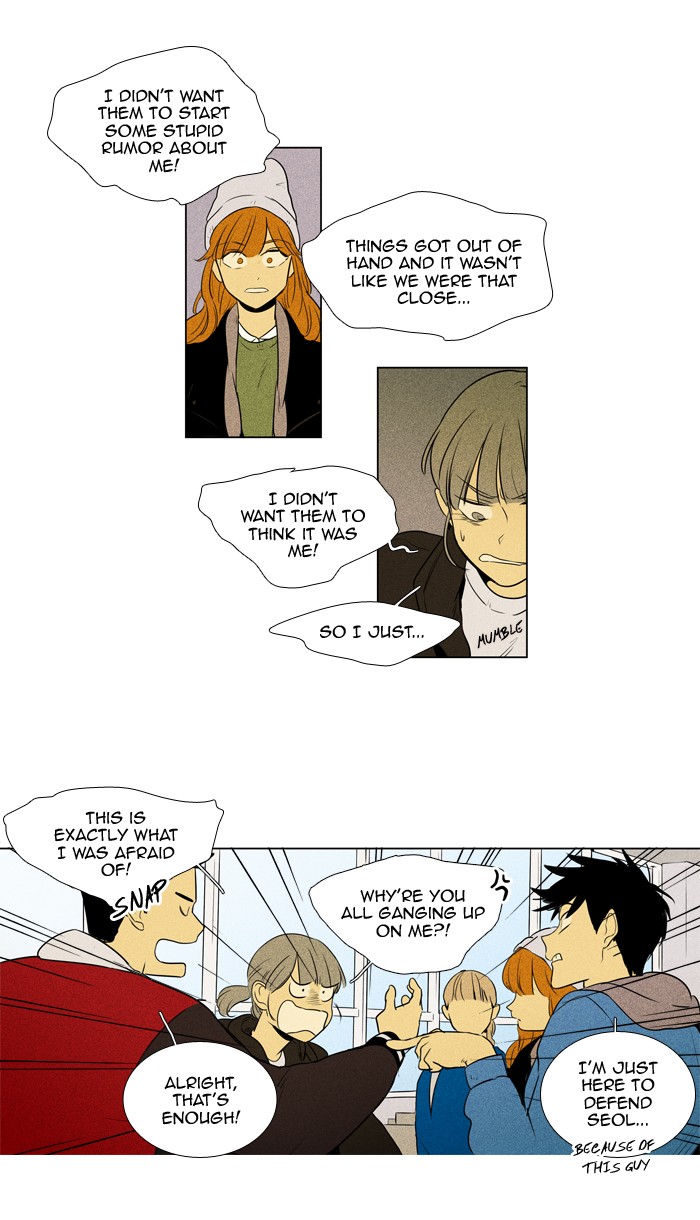 Read Cheese in the Trap Season 1 En Manga Online