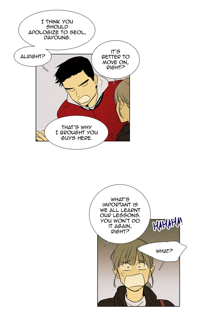 Read Cheese in the Trap Season 1 En Manga Online