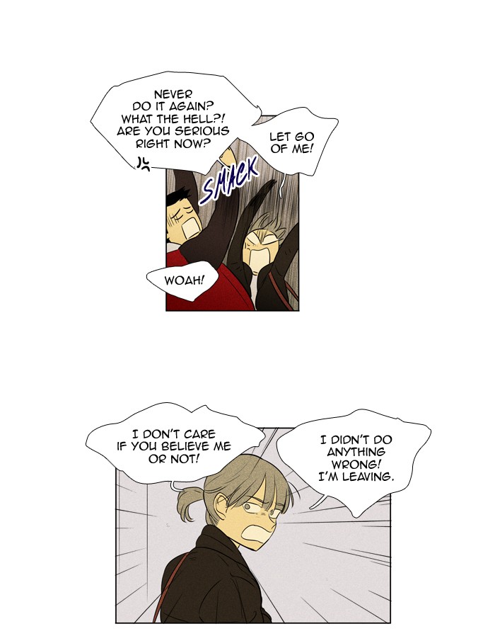Read Cheese in the Trap Season 1 En Manga Online