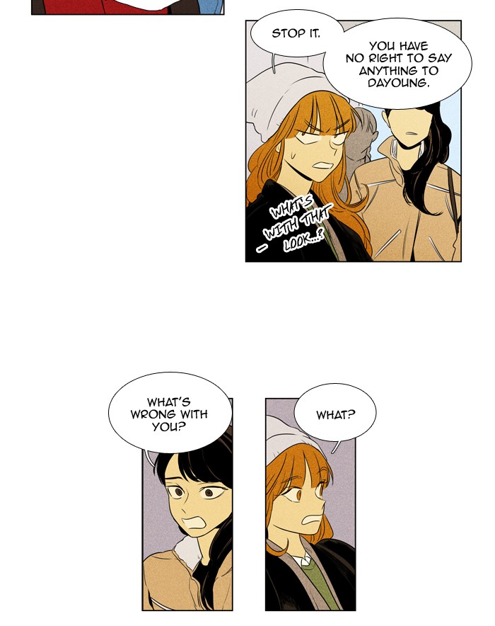 Read Cheese in the Trap Season 1 En Manga Online