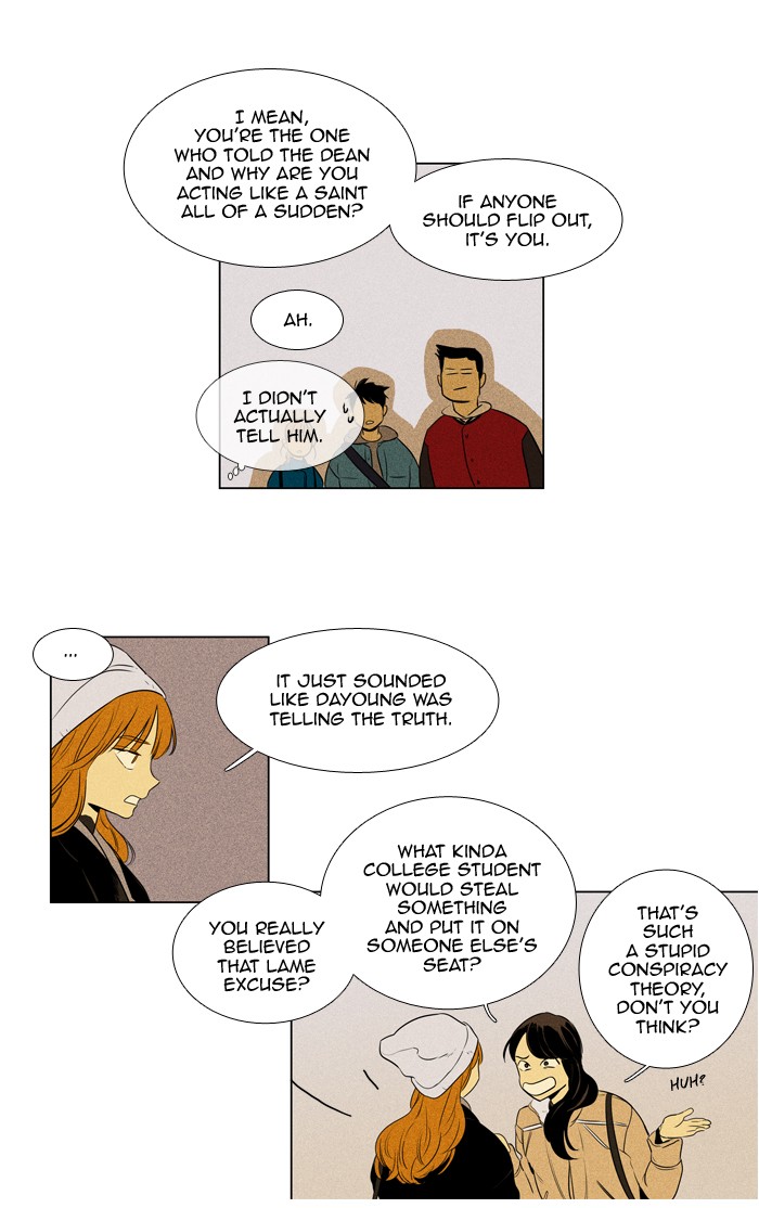 Read Cheese in the Trap Season 1 En Manga Online