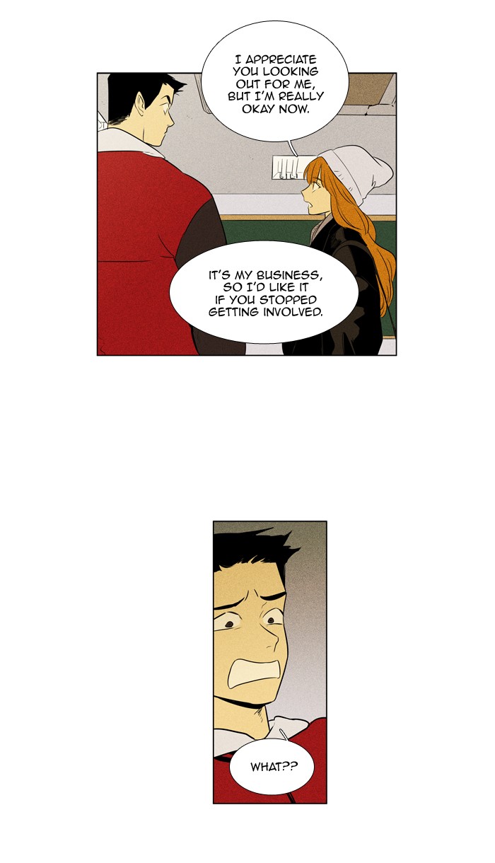 Read Cheese in the Trap Season 1 En Manga Online