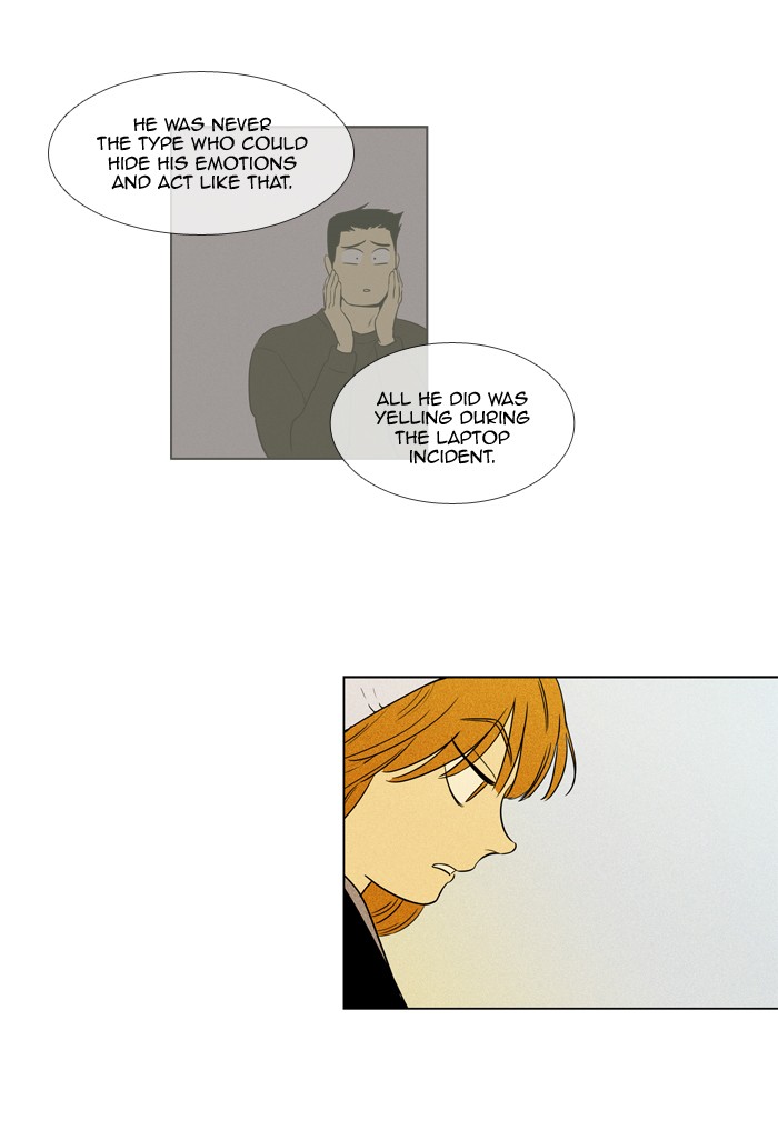 Read Cheese in the Trap Season 1 En Manga Online