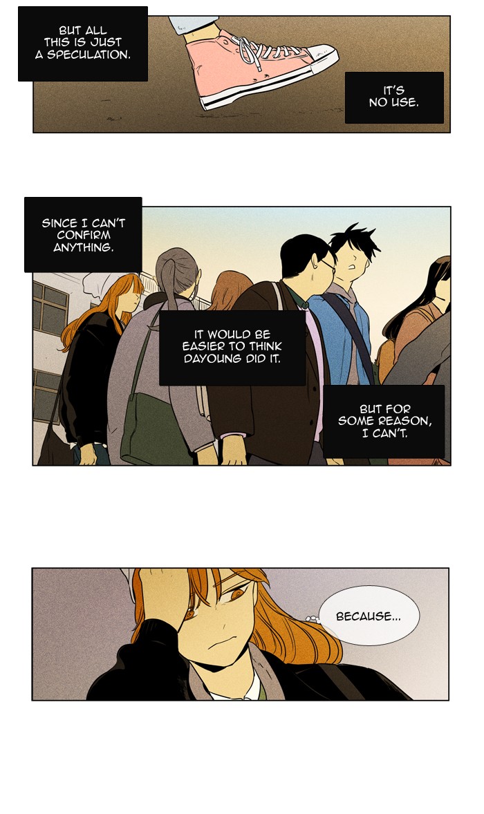 Read Cheese in the Trap Season 1 En Manga Online