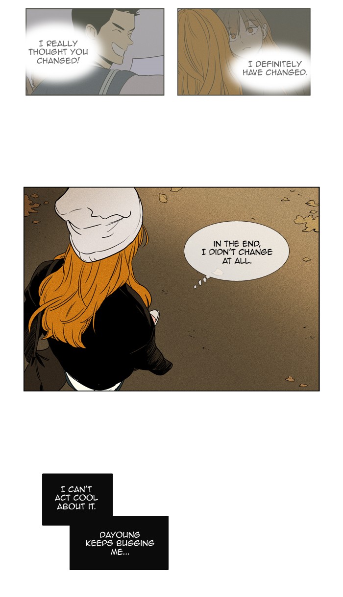 Read Cheese in the Trap Season 1 En Manga Online