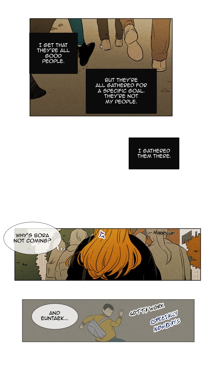 Read Cheese in the Trap Season 1 En Manga Online