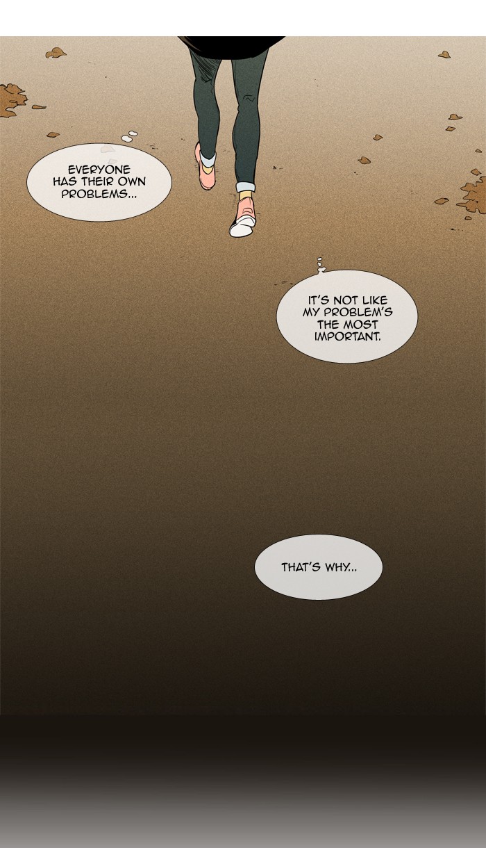 Read Cheese in the Trap Season 1 En Manga Online