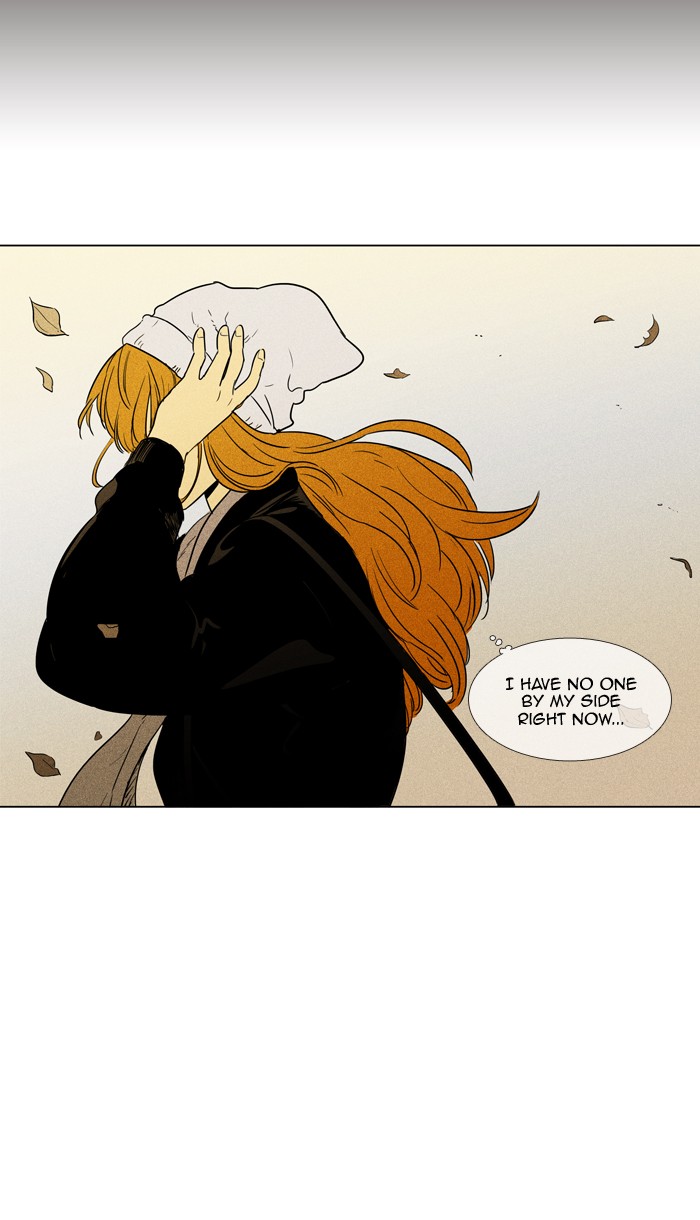 Read Cheese in the Trap Season 1 En Manga Online