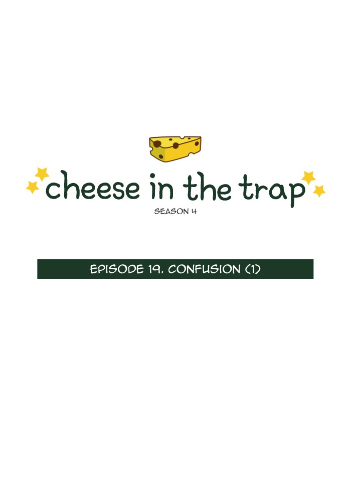 Read Cheese in the Trap Season 1 En Manga Online