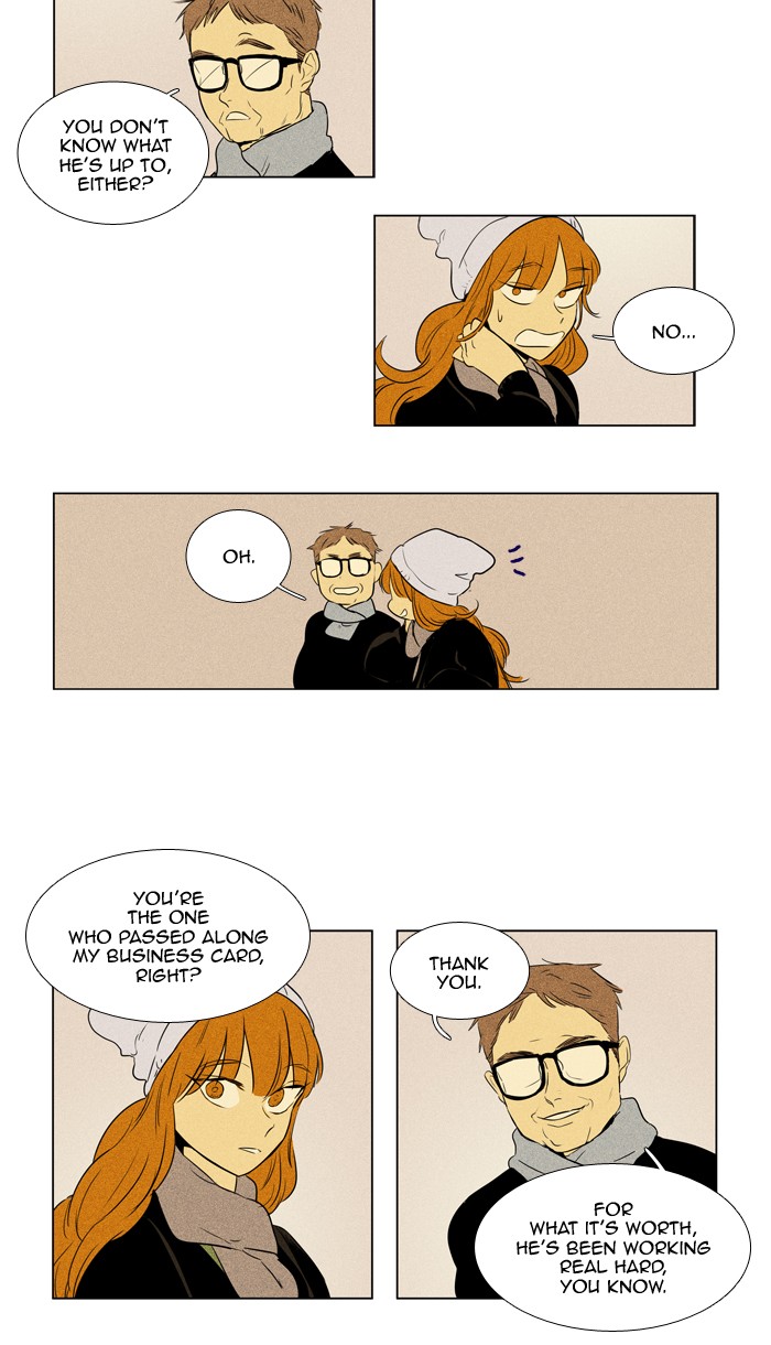 Read Cheese in the Trap Season 1 En Manga Online