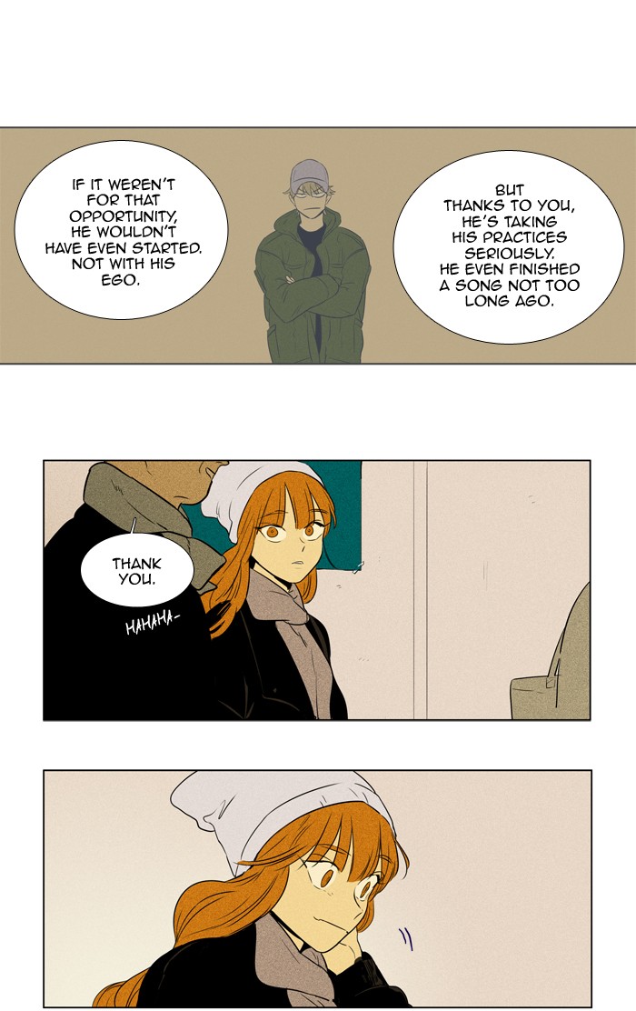 Read Cheese in the Trap Season 1 En Manga Online