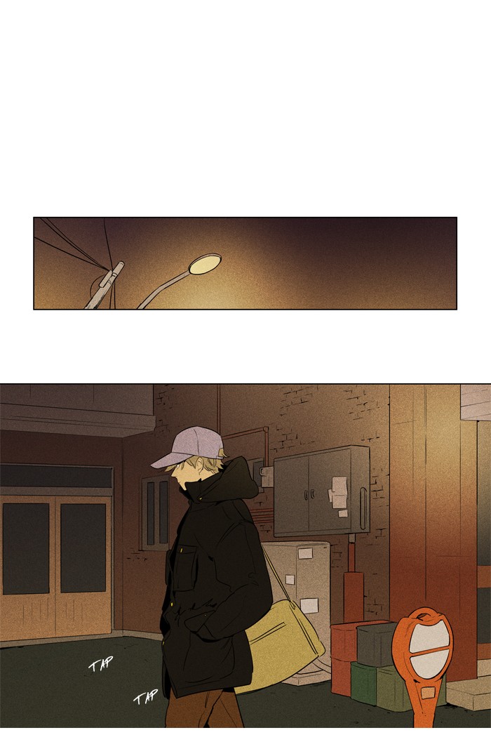 Read Cheese in the Trap Season 1 En Manga Online