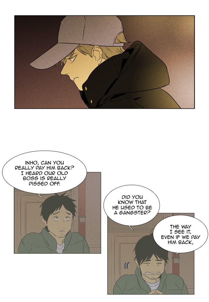 Read Cheese in the Trap Season 1 En Manga Online