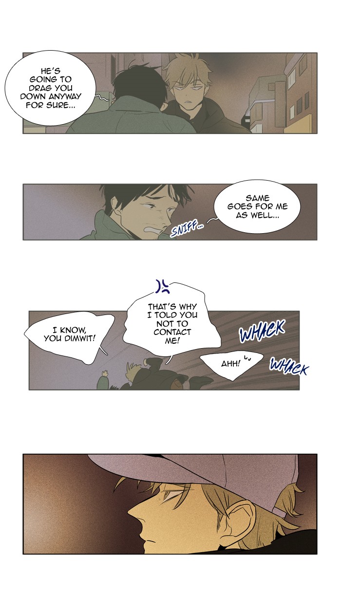 Read Cheese in the Trap Season 1 En Manga Online