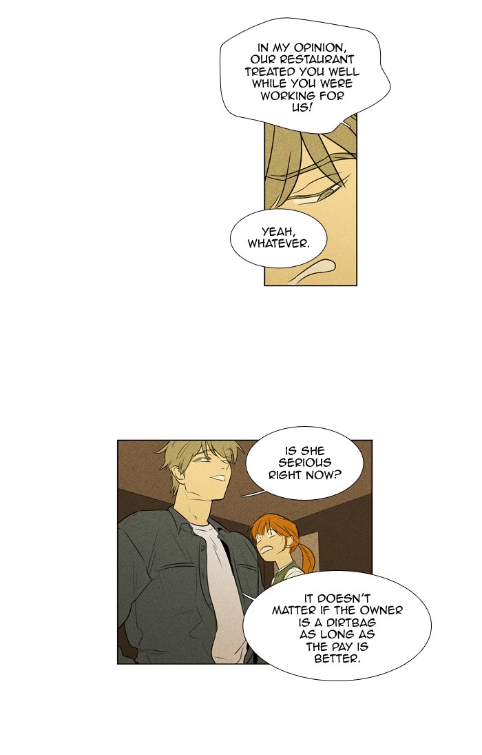Read Cheese in the Trap Season 1 En Manga Online