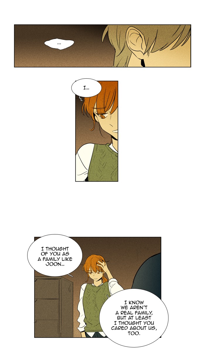 Read Cheese in the Trap Season 1 En Manga Online