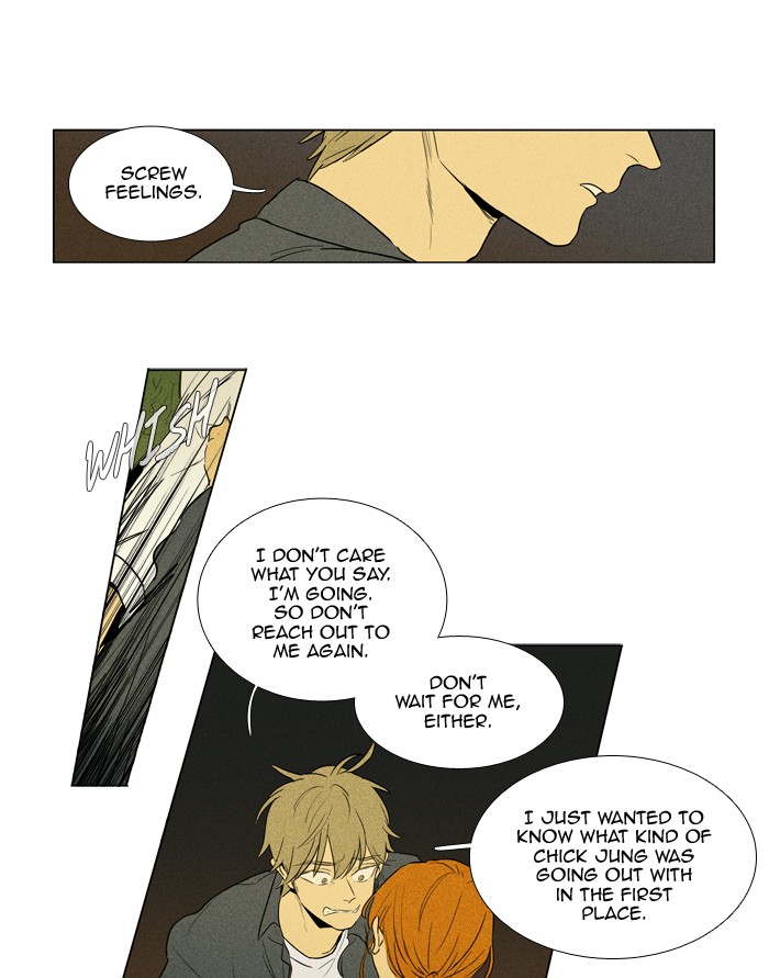 Read Cheese in the Trap Season 1 En Manga Online