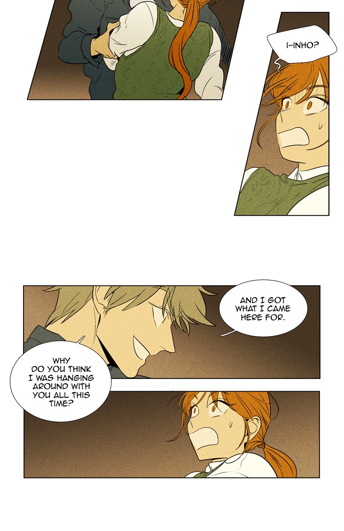 Read Cheese in the Trap Season 1 En Manga Online