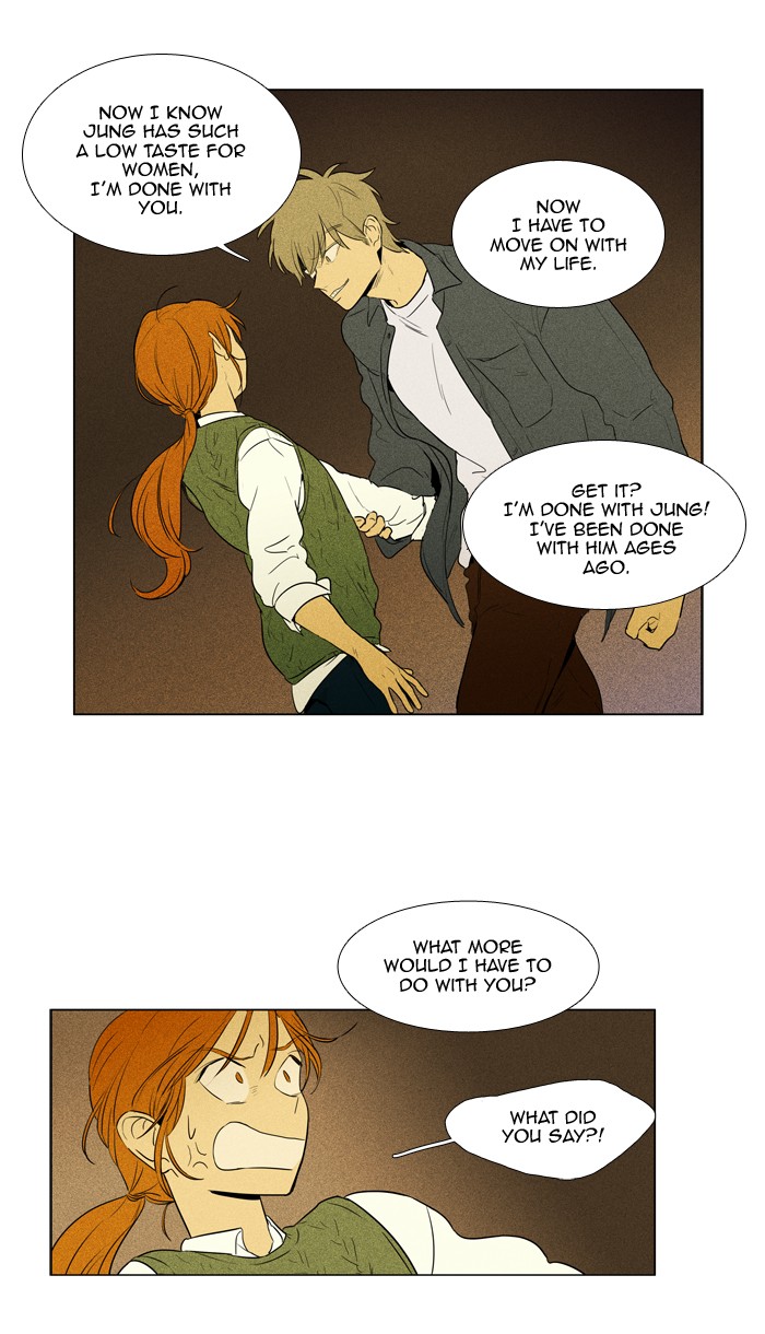 Read Cheese in the Trap Season 1 En Manga Online