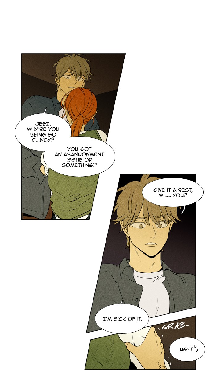 Read Cheese in the Trap Season 1 En Manga Online
