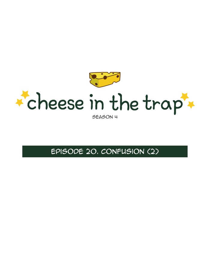 Read Cheese in the Trap Season 1 En Manga Online