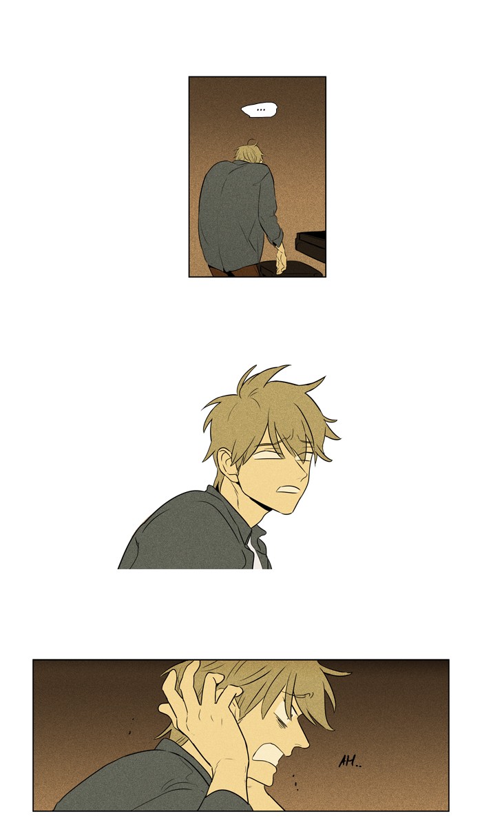 Read Cheese in the Trap Season 1 En Manga Online